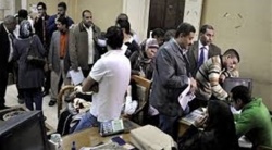 مذبحة مقبلة للموظفين...jpg