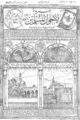 تصغير للنسخة بتاريخ ١٧:٣١، ١٩ مايو ٢٠١٠
