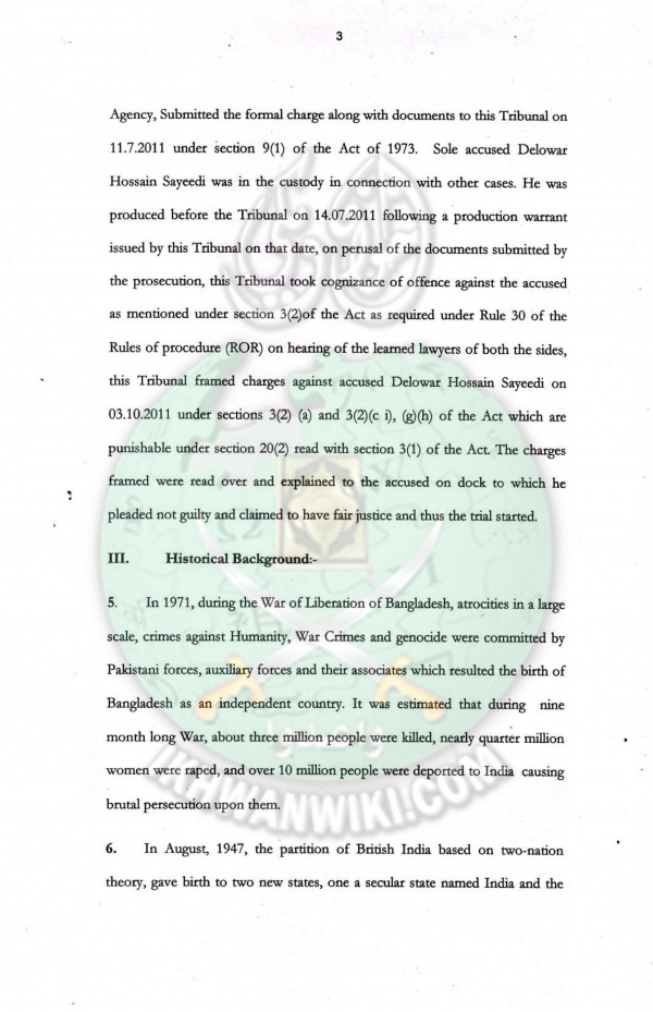 Judgment-of-Allama-Sayedee-3.jpg