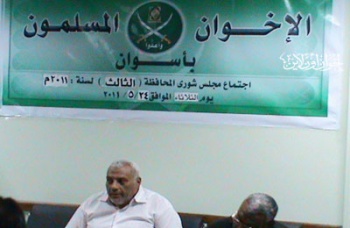 اخبار3162011.jpg