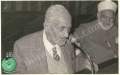 تصغير للنسخة بتاريخ ٠٩:٢٢، ١٥ أكتوبر ٢٠١٢