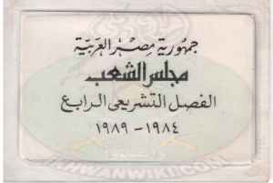 حسن-جوده.17.jpg