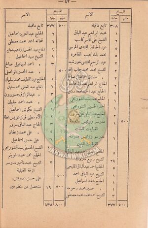 ر49.jpg