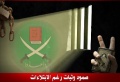 تصغير للنسخة بتاريخ ١٢:١٤، ٦ أغسطس ٢٠١١