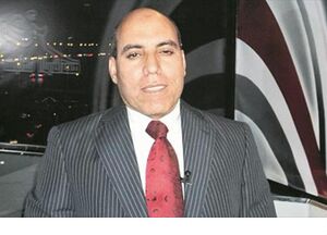 قطب العر.jpg