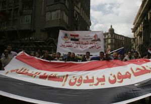 محامو.jpg
