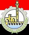 Qalyubia Logo.jpg