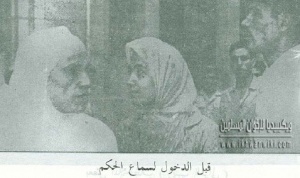 الحاجة-زينب-الغزالي-في-قضية-1965م-قبل-سماع-الحكم.jpg
