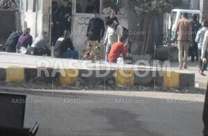 تحاصر تربي.jpg