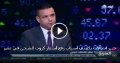 تصغير للنسخة بتاريخ ١٣:٠٣، ٨ أغسطس ٢٠١٨