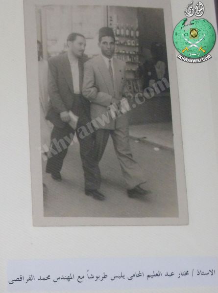 ملف:محمد-إبراهيم-القراقصي.4.jpg