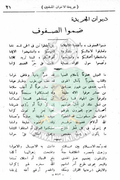 ملف:22ah.gif