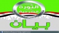 تصغير للنسخة بتاريخ ٠٨:١١، ٨ مايو ٢٠١٤