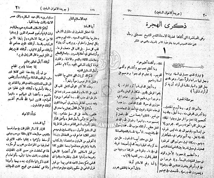 ملف:Aa13.jpg
