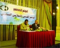 تصغير للنسخة بتاريخ ١٤:٠٥، ١ فبراير ٢٠١٢