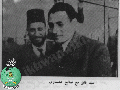تصغير للنسخة بتاريخ ٠٩:٣٣، ٣ نوفمبر ٢٠١٢