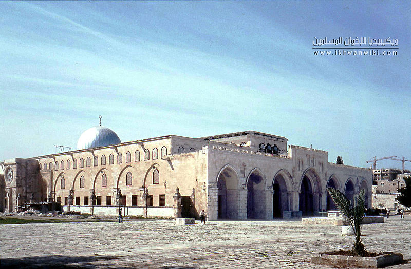 ملف:Al aqsa mosque.jpg