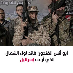 أحمد الغندور (5).jpeg