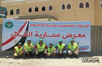 روابط2672011.jpg