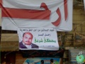 تصغير للنسخة بتاريخ ١٥:٠٣، ١٧ يناير ٢٠١٢