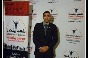 محمد صالح.jpg