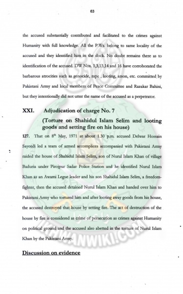 ملف:Judgment-of-Allama-Sayedee-63.jpg