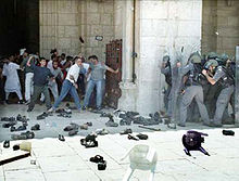 اقتحام الاقصى 2.jpg