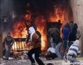 تصغير للنسخة بتاريخ ١٤:٣٦، ٣ أكتوبر ٢٠١١