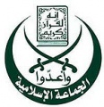 تصغير للنسخة بتاريخ ٢٠:٣٢، ٦ ديسمبر ٢٠١١