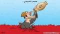 تصغير للنسخة بتاريخ ١١:٤٧، ١٨ يوليو ٢٠١٨