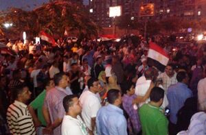 يتواجد به.jpeg