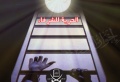 تصغير للنسخة بتاريخ ١٧:٤١، ٢٣ يوليو ٢٠١١