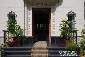 نادي القضاة يناقش الإصلاحات الدستورية.jpg