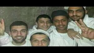 تدين إعدام ٧ شباب تعرضوا.jpg