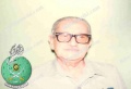 تصغير للنسخة بتاريخ ٠٩:١٧، ١٦ أكتوبر ٢٠١٢