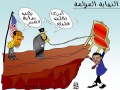تصغير للنسخة بتاريخ ٠٩:٤٣، ٢١ يناير ٢٠١٢