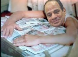 السيسي يقترض 1.15 مليار دولار.jpg