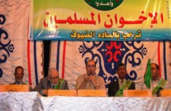 اخبار4662011.jpg
