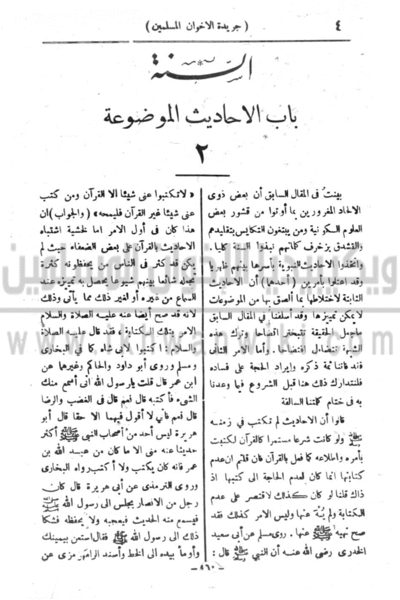 ملف:5c.gif