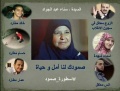 تصغير للنسخة بتاريخ ١٢:١٥، ١٦ ديسمبر ٢٠١٧