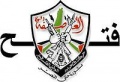 تصغير للنسخة بتاريخ ١٢:٠٦، ٢٩ مايو ٢٠١٣