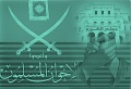 تصغير للنسخة بتاريخ ٢٣:١٦، ١٢ يوليو ٢٠١١