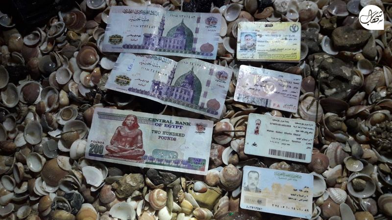 ملف:يلفظ جثة أحد ضحا.jpg