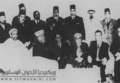 تصغير للنسخة بتاريخ ١٦:٥٤، ٢١ فبراير ٢٠١٠