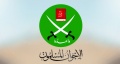 تصغير للنسخة بتاريخ ١٧:٣٤، ٢٣ فبراير ٢٠١٩