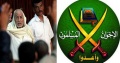 تصغير للنسخة بتاريخ ١٢:١٥، ١٤ أغسطس ٢٠١٨
