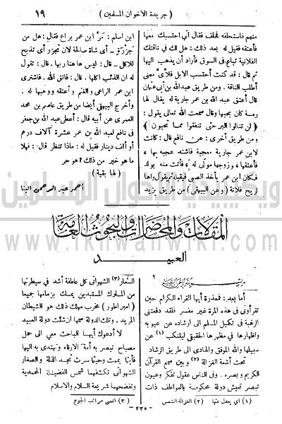 ملف:20y.jpg