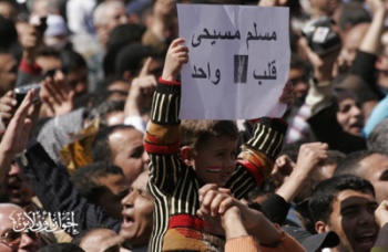 اخبار2092011.jpg