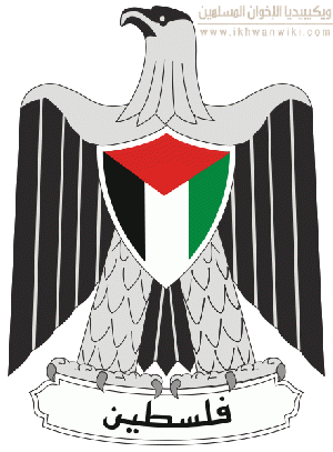 فلسطين2.gif