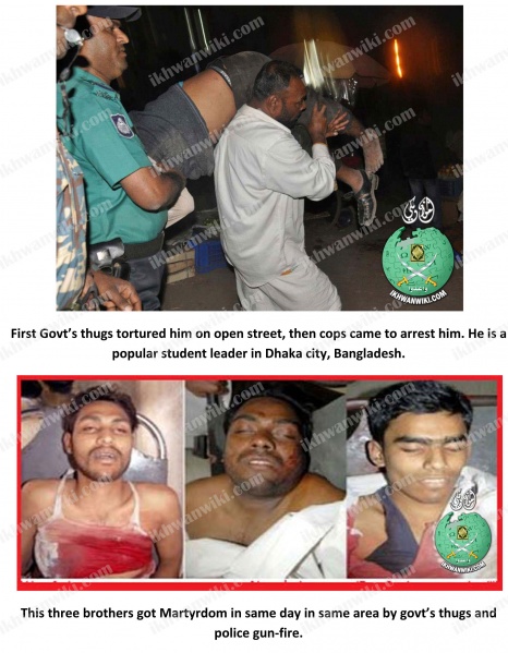 ملف:PHOTOS-from-BANGLADESH-7.jpg